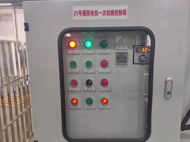  循泵电机双速改造